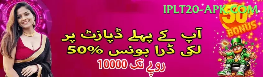 3 Card Club Pakistan Slot Machine VIP Screenshot 2