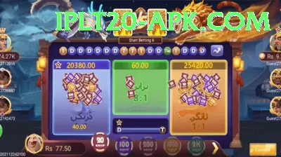 LuckPub Game App Max v2.0.5 Screenshot 1 - 3