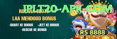 Q5Bet Ultimate Gaming App Screenshot 4 - 6