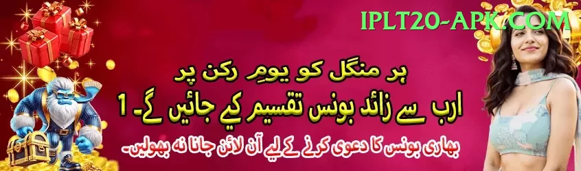 six6s Deluxe v3.9.2 Screenshot 2